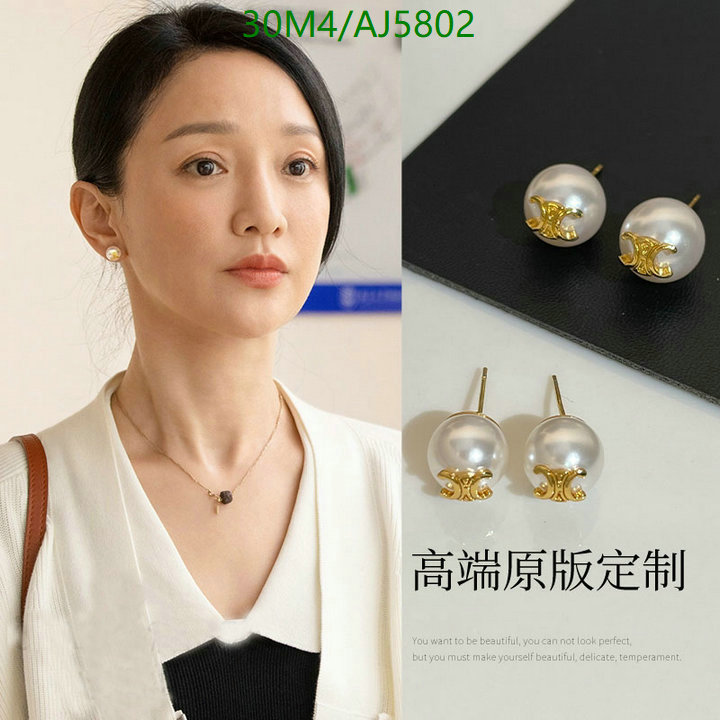 Celine-Jewelry Code: AJ5802 $: 30USD