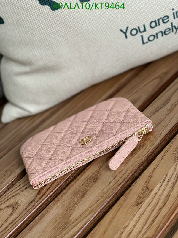 Chanel-Wallet-Mirror Quality Code: KT9464 $: 49USD