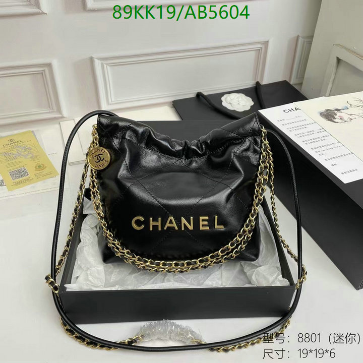 Chanel-Bag-4A Quality ID: AB5604 $: 89USD