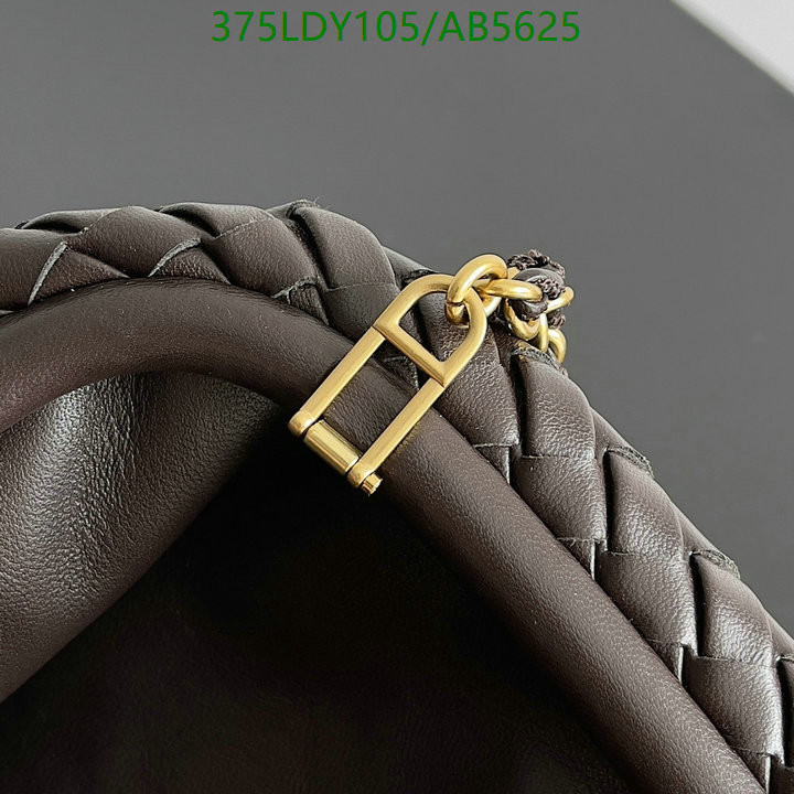 BV-Bag-Mirror Quality Code: AB5625 $: 375USD