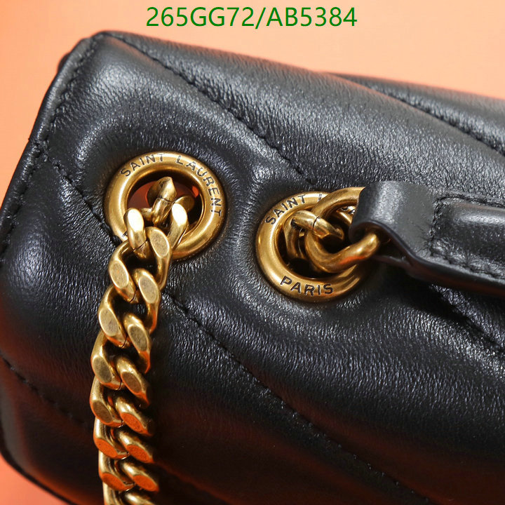 YSL-Bag-Mirror Quality Code: AB5384