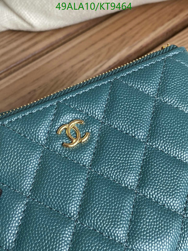 Chanel-Wallet-Mirror Quality Code: KT9464 $: 49USD