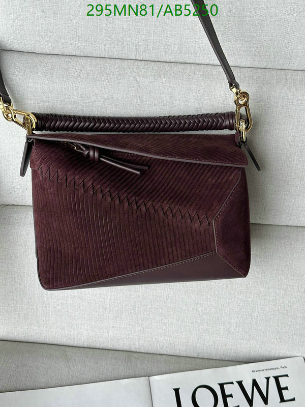 Loewe-Bag-Mirror Quality Code: AB5250 $: 295USD