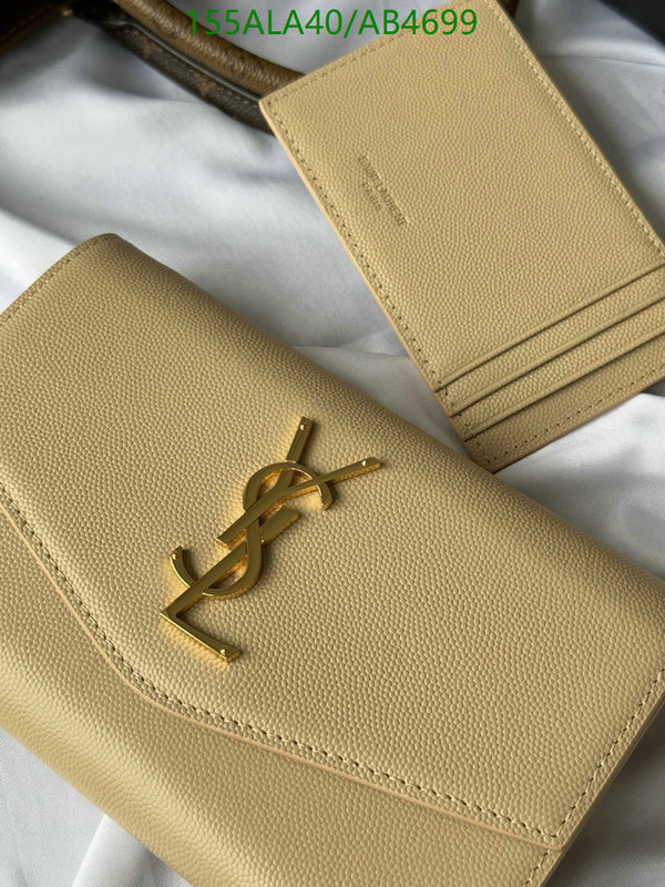 YSL-Bag-Mirror Quality Code: AB4699 $: 155USD