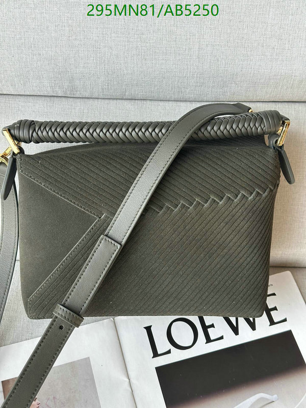 Loewe-Bag-Mirror Quality Code: AB5250 $: 295USD