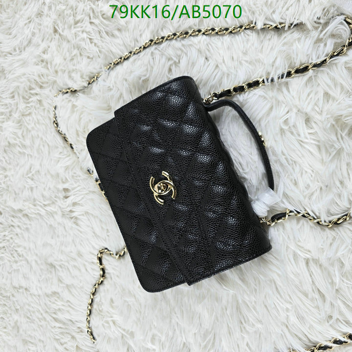 Chanel-Bag-4A Quality Code: AB5070 $: 79USD