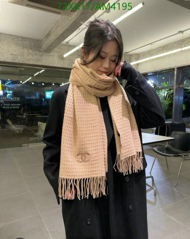 Chanel-Scarf Code: AM4195 $: 72USD