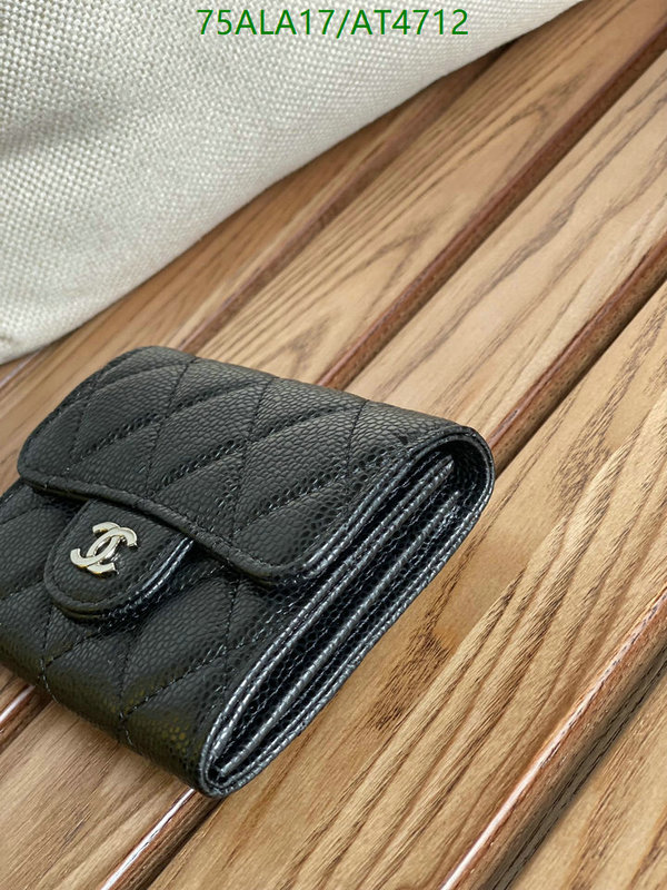 Chanel-Wallet-Mirror Quality Code: AT4712 $: 239USD