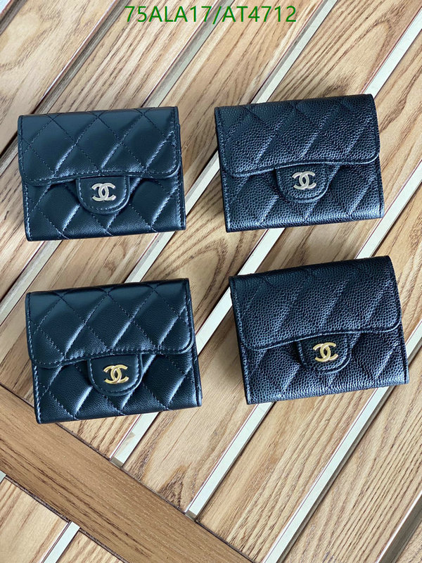 Chanel-Wallet-Mirror Quality Code: AT4712 $: 239USD