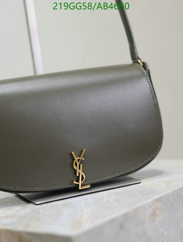 YSL-Bag-Mirror Quality Code: AB4680 $: 219USD