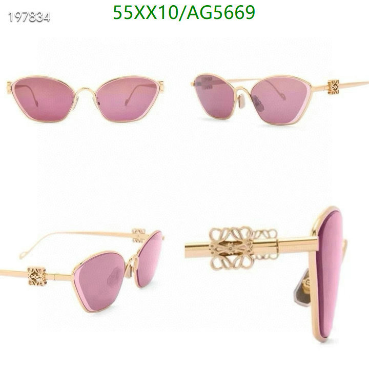 Loewe-Glasses Code: AG5669 $: 55USD