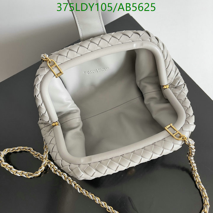 BV-Bag-Mirror Quality Code: AB5625 $: 375USD