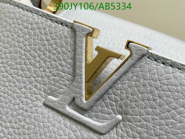 LV-Bag-Mirror Quality Code: AB5334