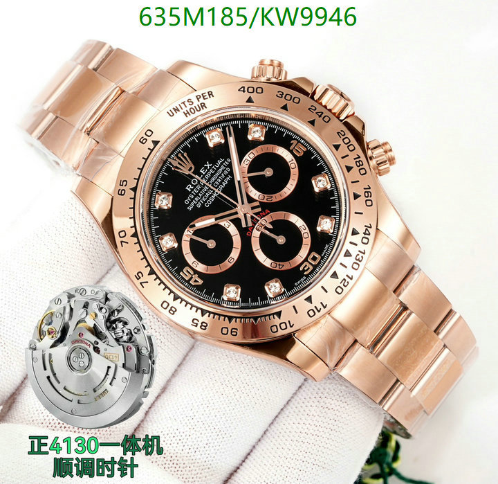 Rolex-Watch-Mirror Quality Code: KW9946 $: 635USD