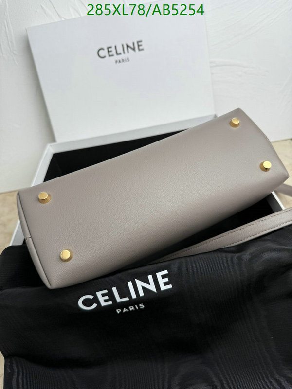 Celine-Bag-Mirror Quality Code: AB5254 $: 285USD