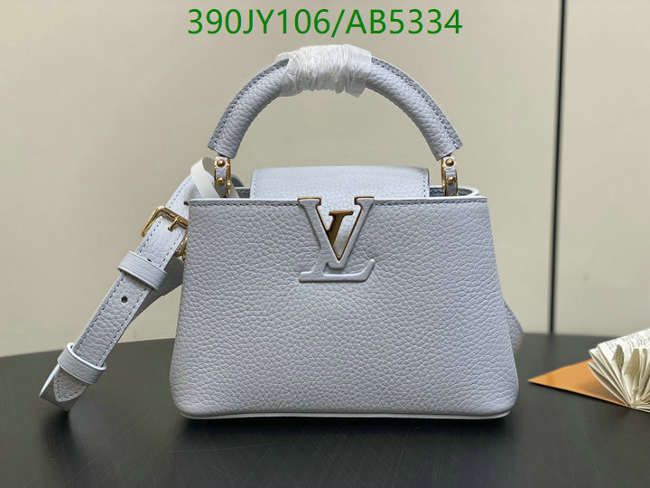 LV-Bag-Mirror Quality Code: AB5334