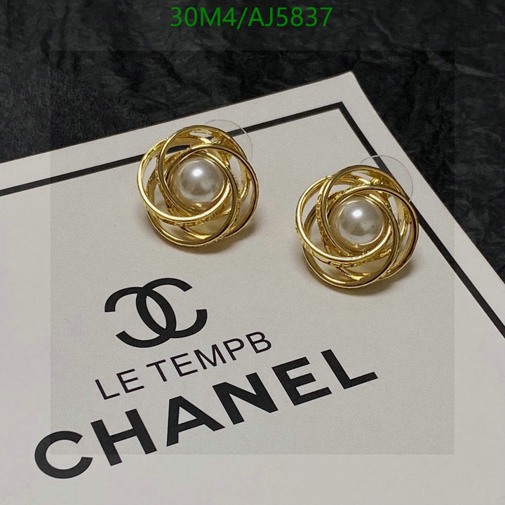 Chanel-Jewelry Code: AJ5837 $: 30USD