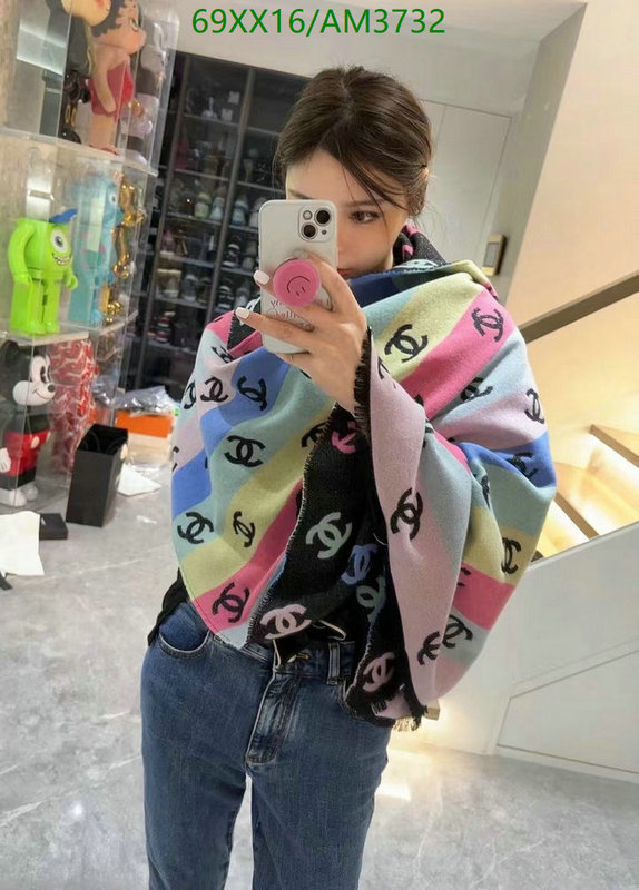 Chanel-Scarf Code: AM3732 $: 69USD