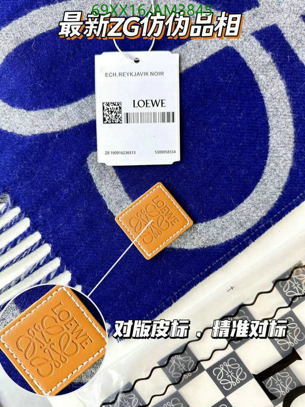 Loewe-Scarf Code: AM3845 $: 69USD