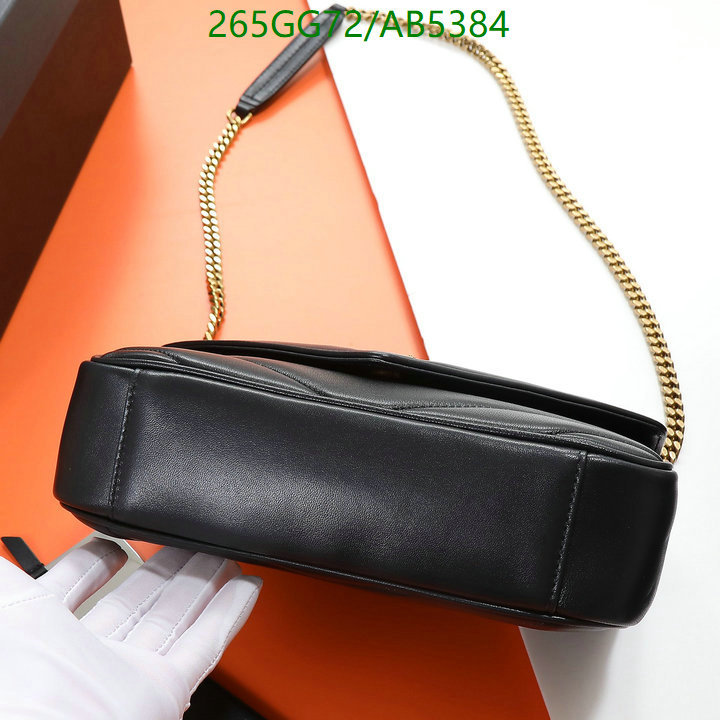 YSL-Bag-Mirror Quality Code: AB5384