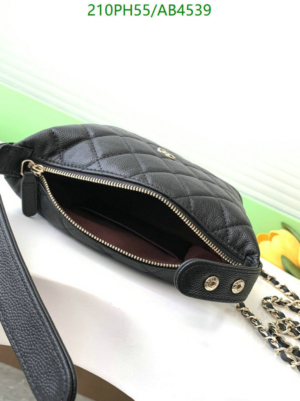 Chanel-Bag-Mirror Quality Code: AB4539 $: 210USD