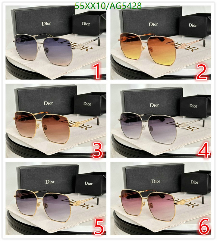 Dior-Glasses Code: AG5428 $: 55USD