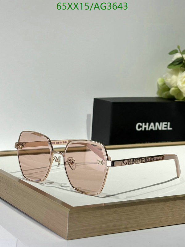 Chanel-Glasses Code: AG3643 $: 65USD