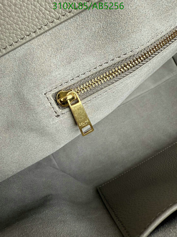 Celine-Bag-Mirror Quality Code: AB5256 $: 310USD