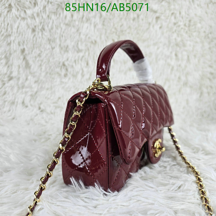 Chanel-Bag-4A Quality Code: AB5071 $: 85USD