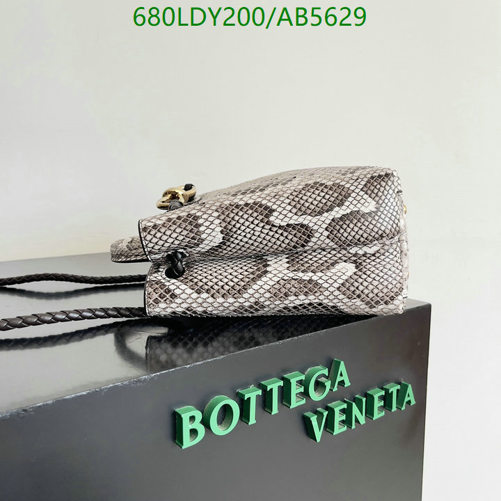 BV-Bag-Mirror Quality Code: AB5629