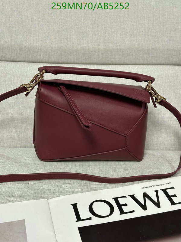 Loewe-Bag-Mirror Quality Code: AB5252