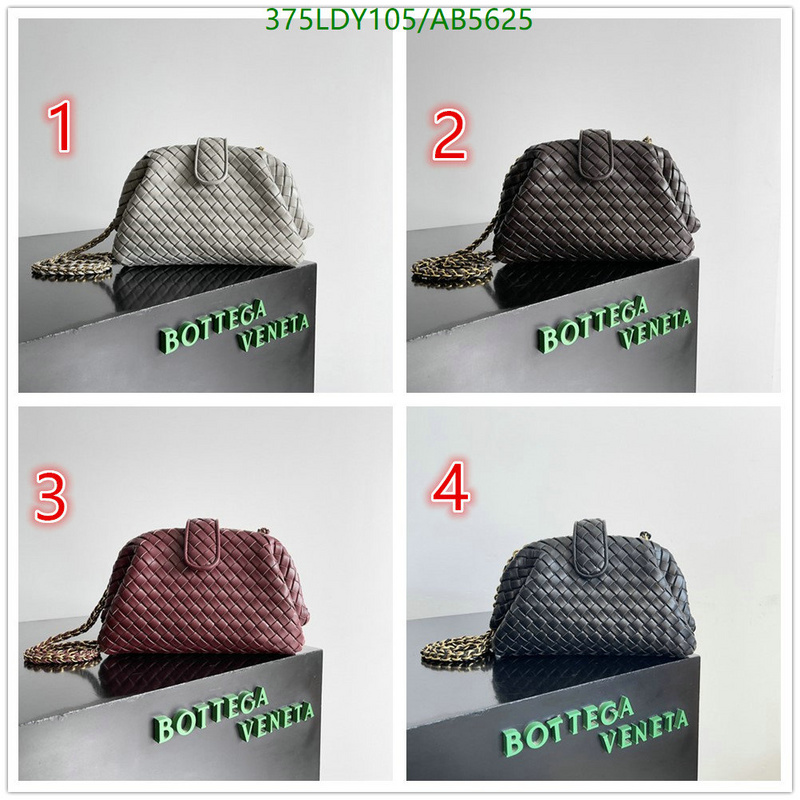 BV-Bag-Mirror Quality Code: AB5625 $: 375USD