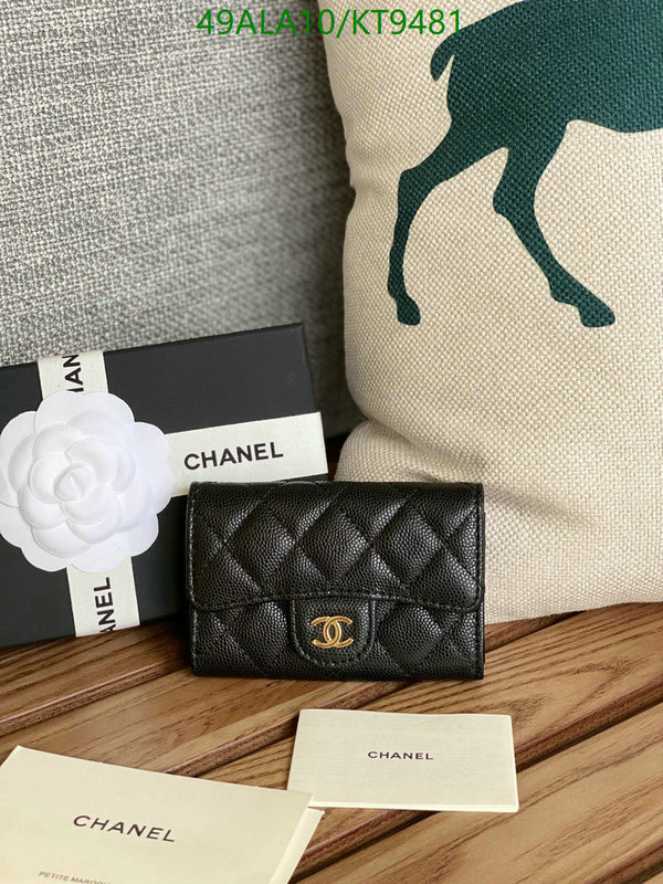 Chanel-Wallet-Mirror Quality Code: KT9481 $: 49USD