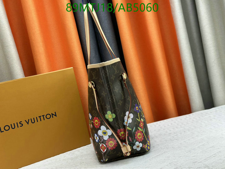 LV-Bag-4A Quality Code: AB5060 $: 89USD