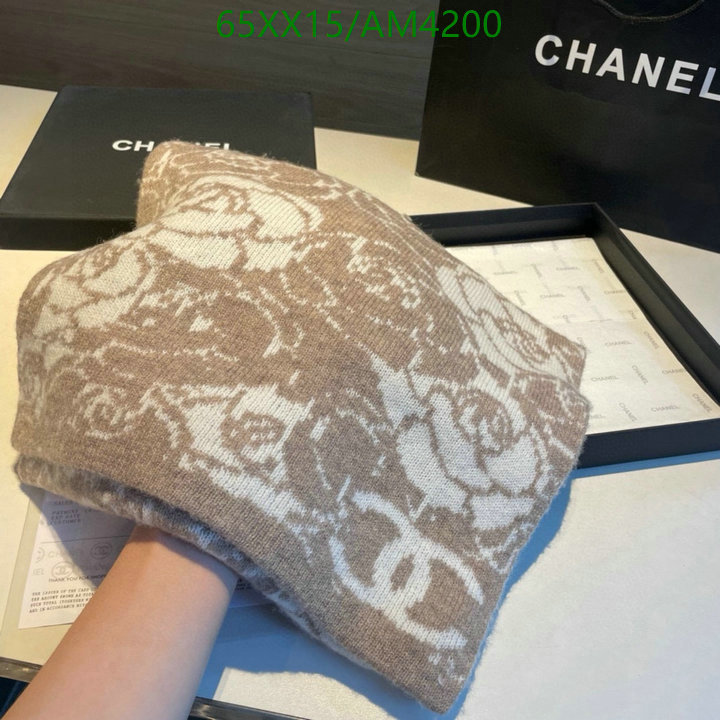 Chanel-Scarf Code: AM4200 $: 65USD