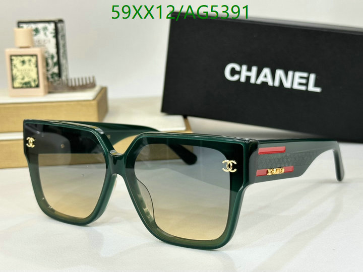 Chanel-Glasses Code: AG5391 $: 59USD