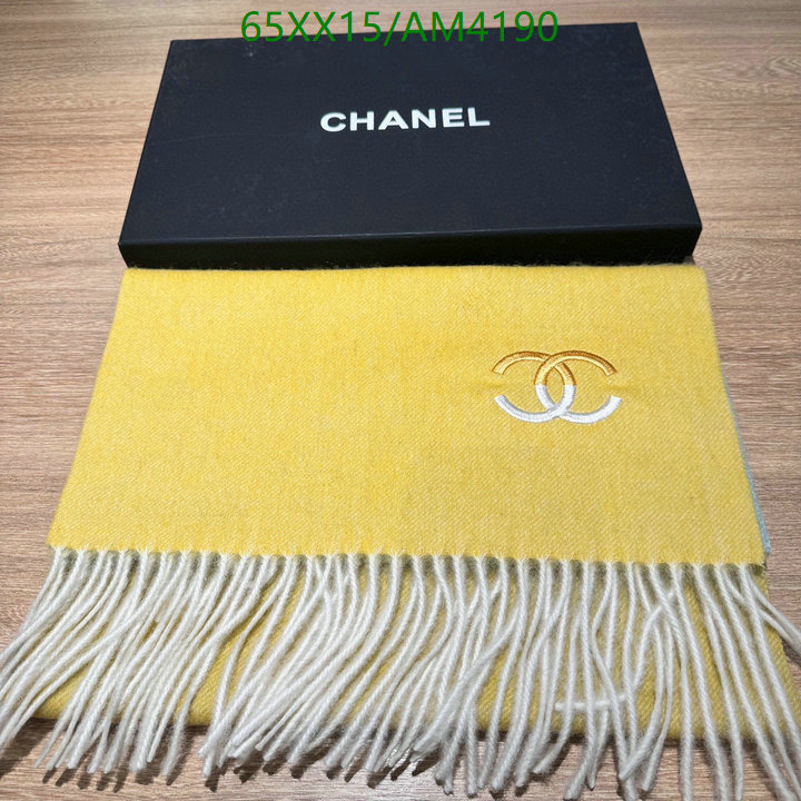 Chanel-Scarf Code: AM4190 $: 65USD