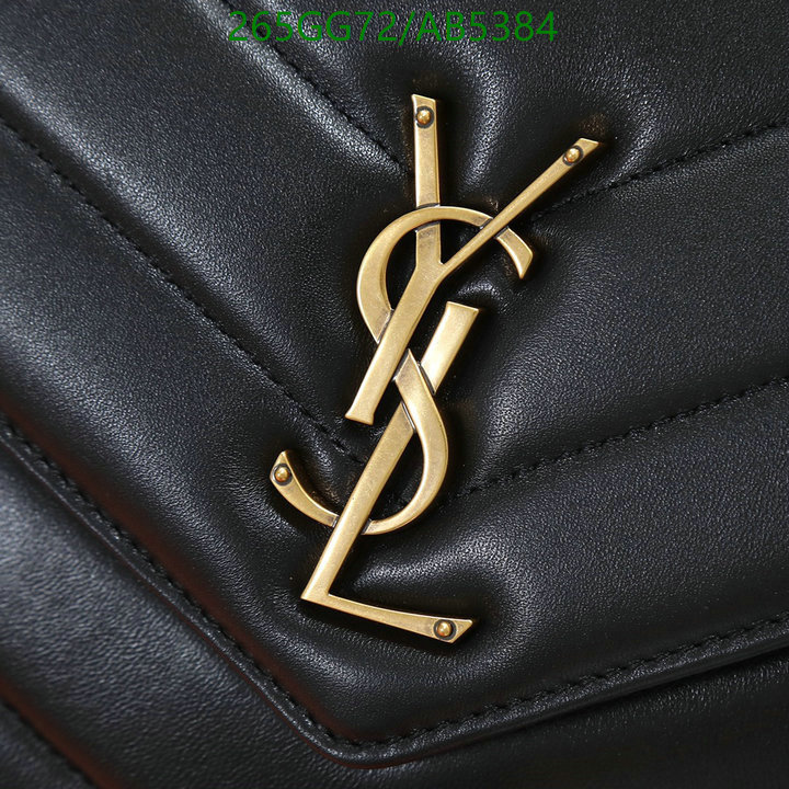 YSL-Bag-Mirror Quality Code: AB5384