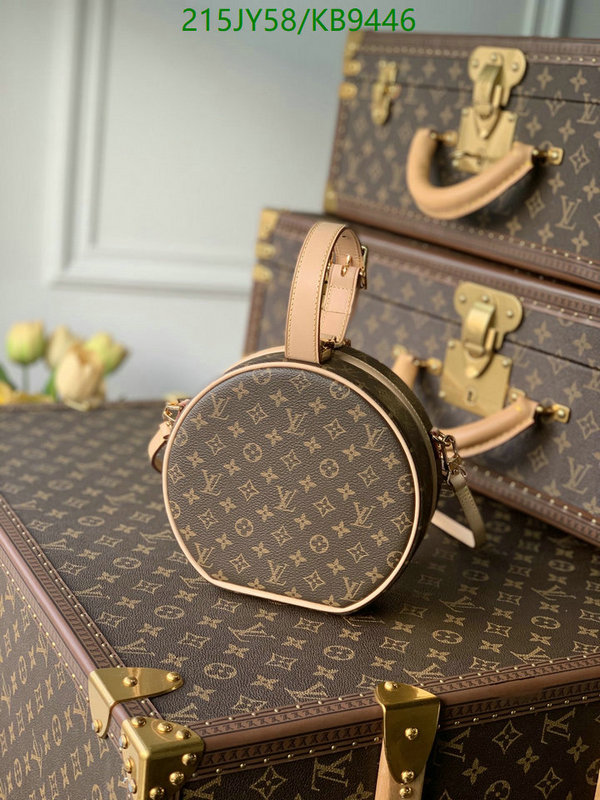 LV-Bag-Mirror Quality Code: KB9446 $: 215USD