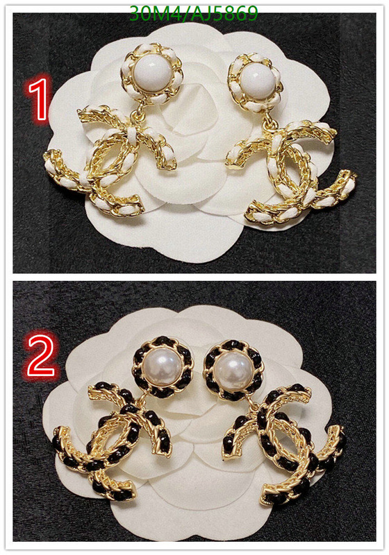 Chanel-Jewelry Code: AJ5869 $: 30USD