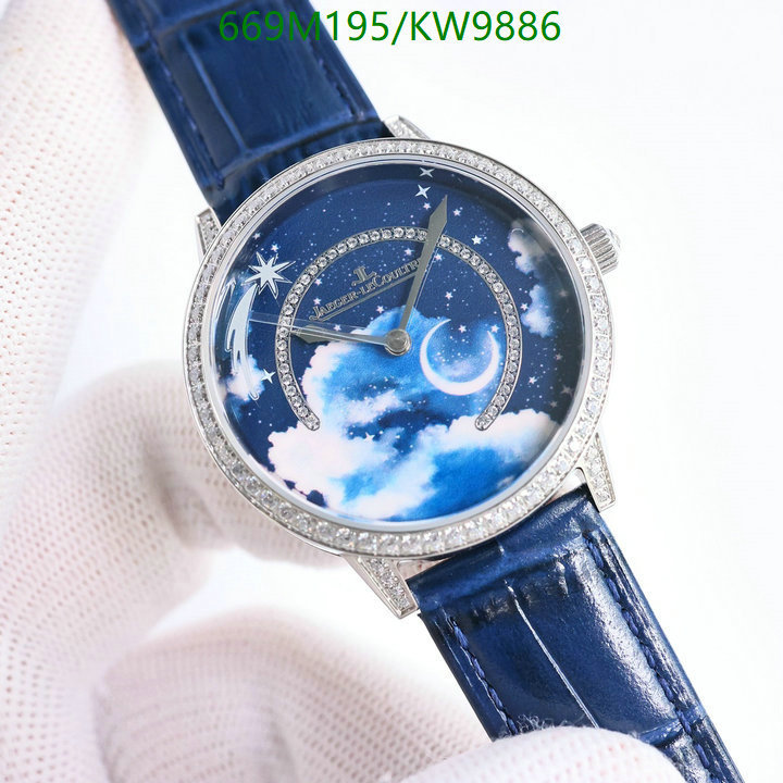 Jaeger-LeCoultre-Watch-Mirror Quality Code: KW9886 $: 669USD