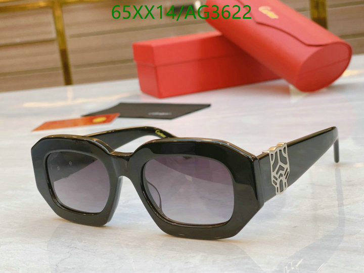 Cartier-Glasses Code: AG3622 $: 65USD