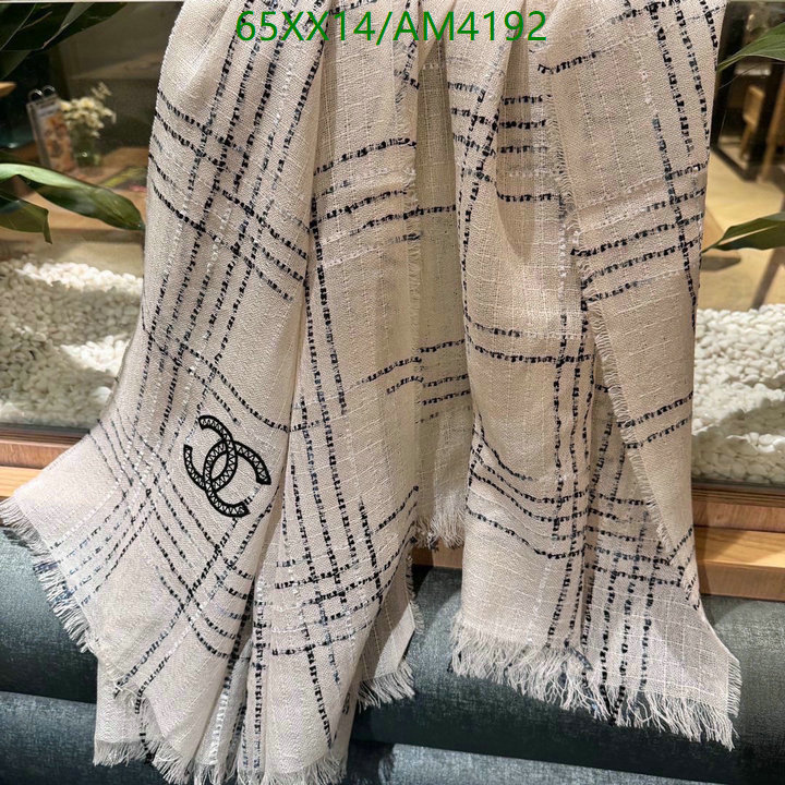 Chanel-Scarf Code: AM4192 $: 65USD