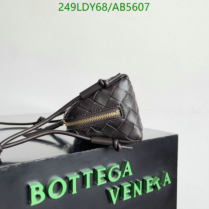 BV-Bag-Mirror Quality Code: AB5607 $: 249USD