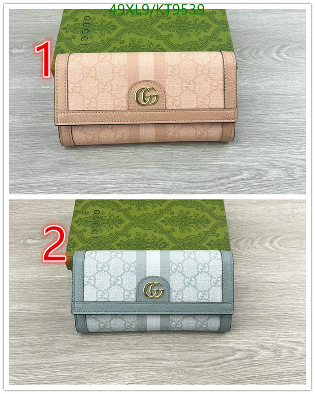 Gucci-Wallet-4A Quality Code: KT9539 $: 49USD