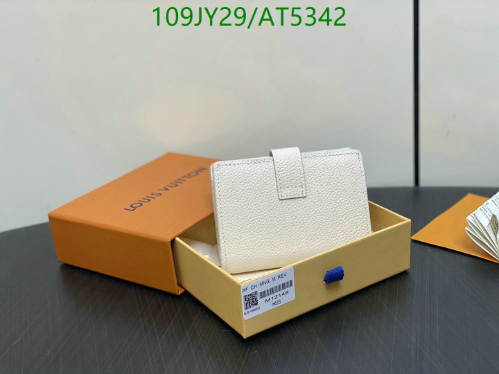 LV-Wallet Mirror Quality Code: AT5342 $: 109USD