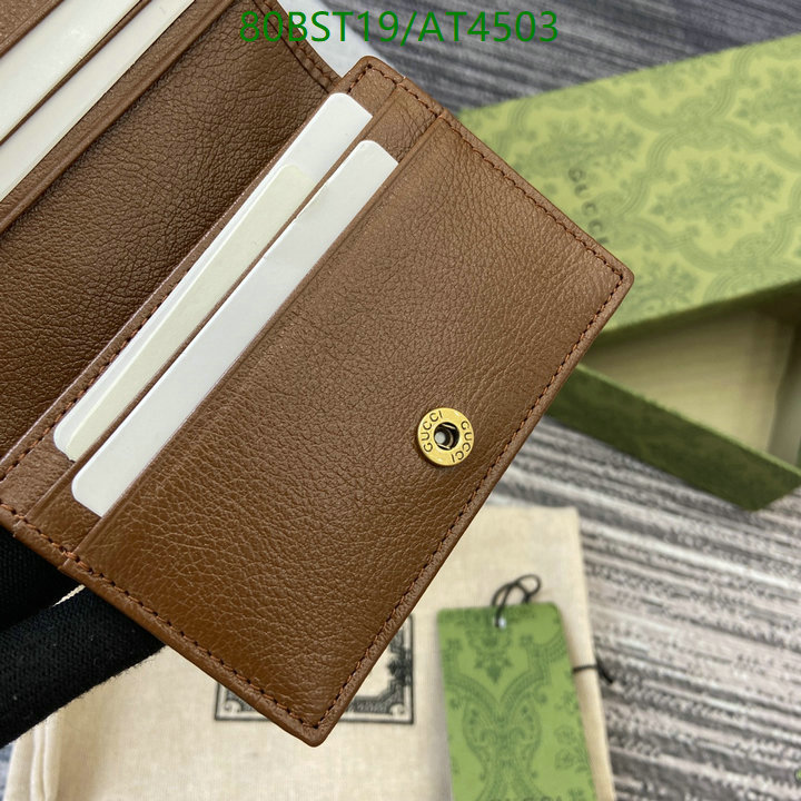 Gucci-Wallet Mirror Quality Code: AT4503 $: 80USD