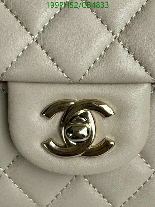 Chanel-Bag-Mirror Quality Code: CB4833 $: 199USD