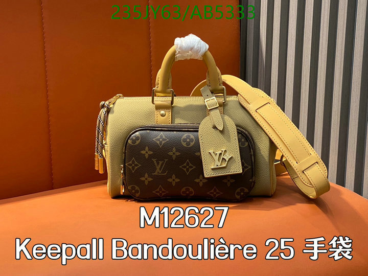 LV-Bag-Mirror Quality Code: AB5333 $: 235USD