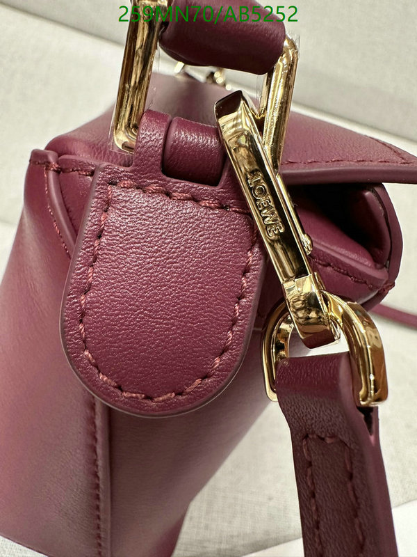 Loewe-Bag-Mirror Quality Code: AB5252